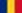 Romana
